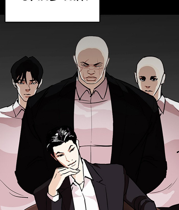 lookism-chap-259-30