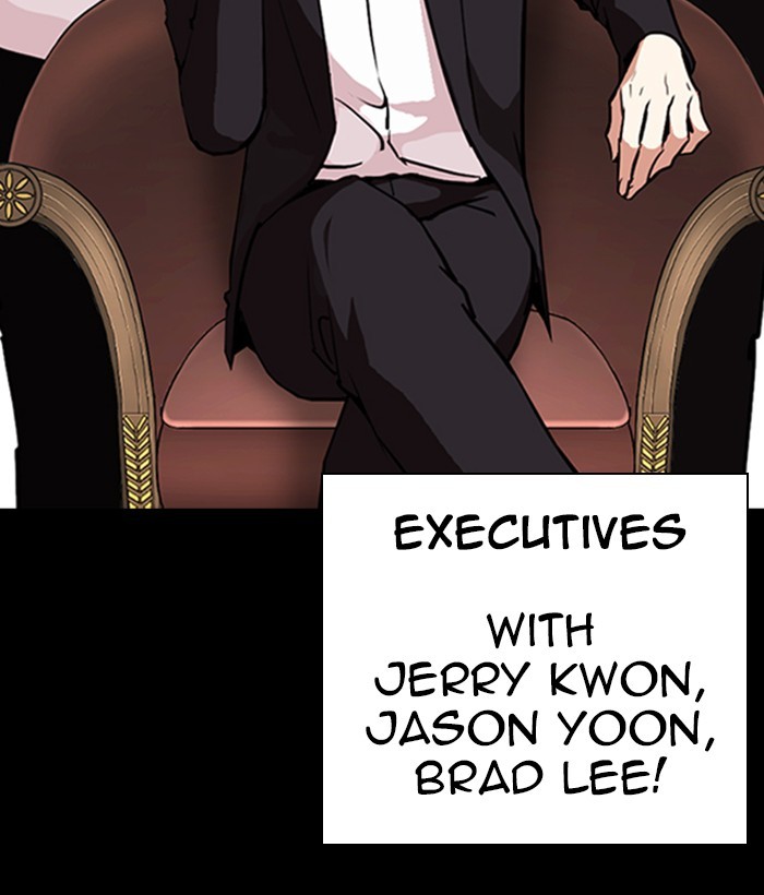 lookism-chap-259-31