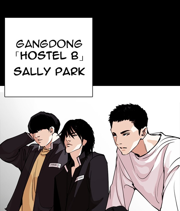 lookism-chap-259-35