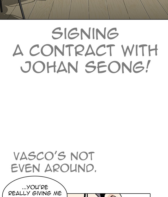 lookism-chap-259-3