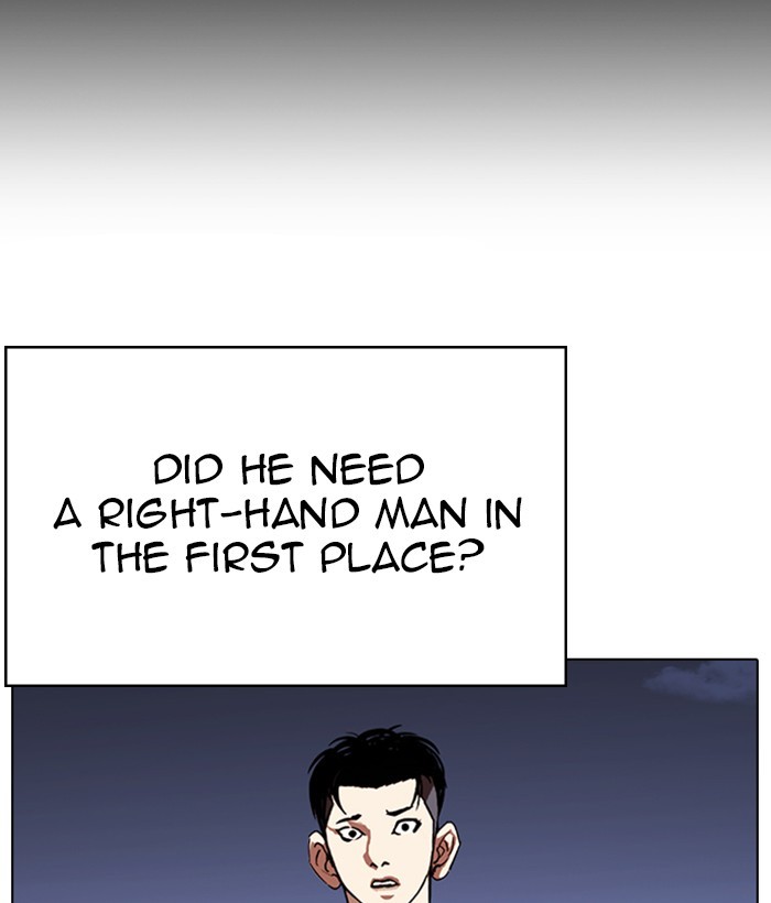 lookism-chap-259-42