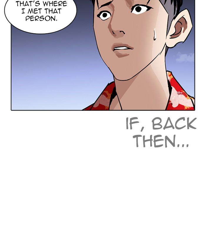 lookism-chap-259-52