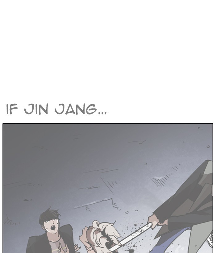 lookism-chap-259-53