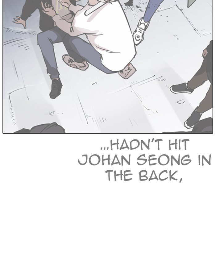 lookism-chap-259-54