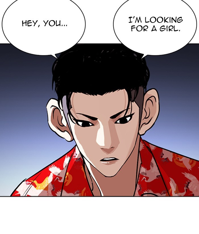 lookism-chap-259-62