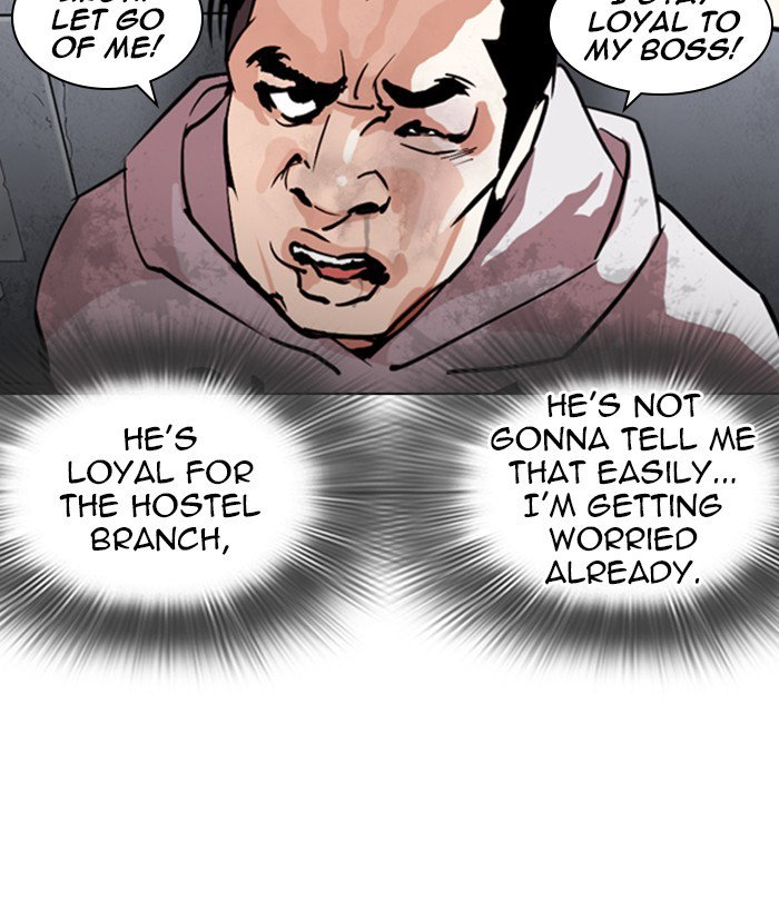 lookism-chap-259-64