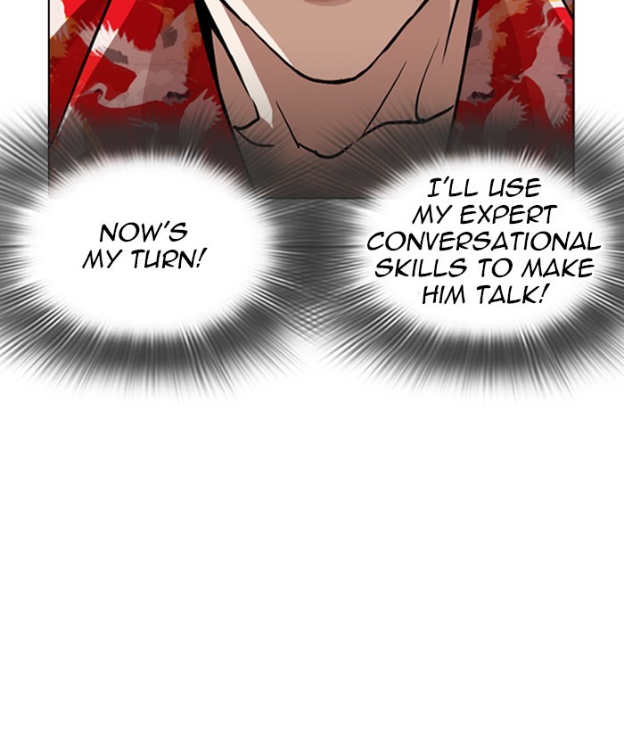 lookism-chap-259-66