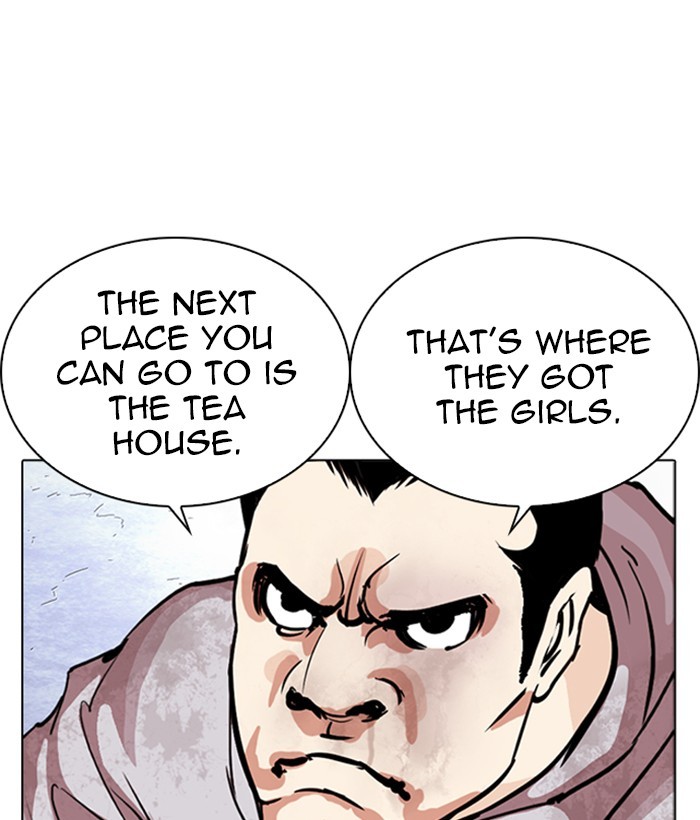 lookism-chap-259-67