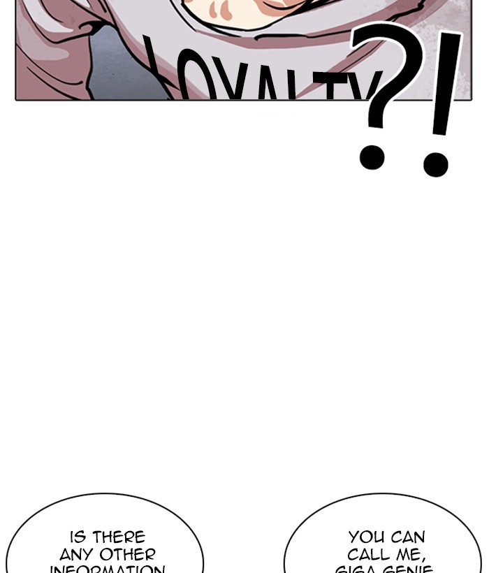 lookism-chap-259-68
