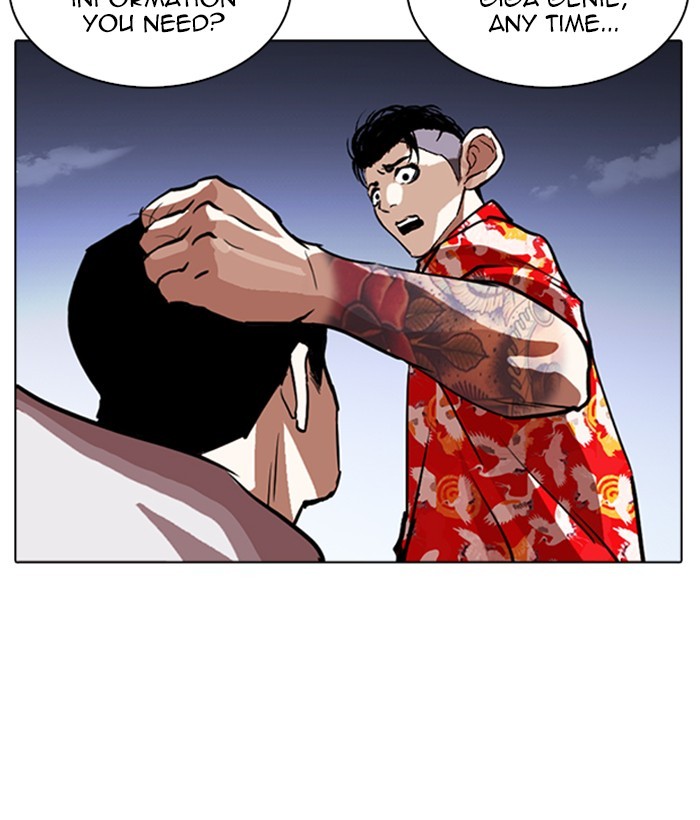 lookism-chap-259-69