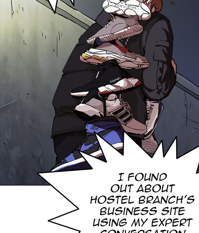 lookism-chap-259-71