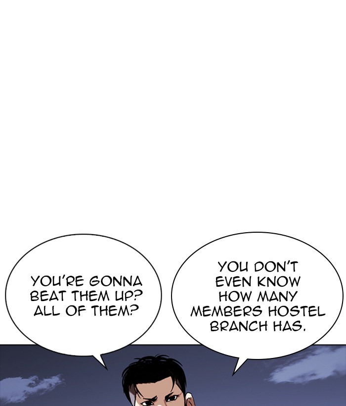 lookism-chap-259-74