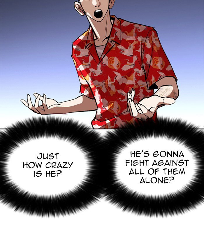 lookism-chap-259-75