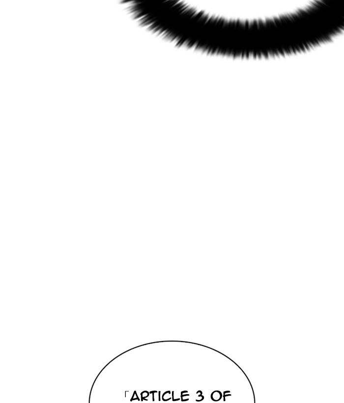 lookism-chap-259-78