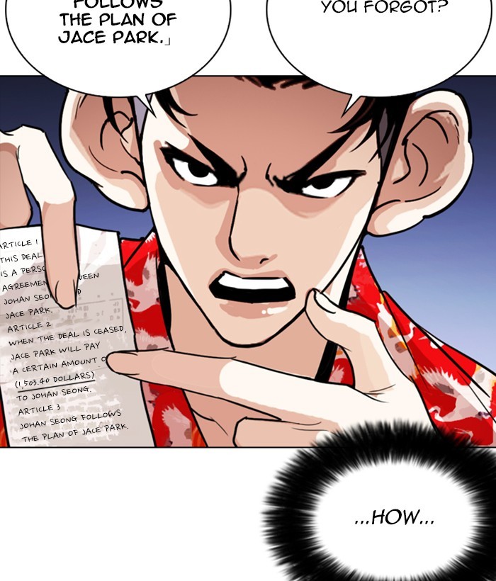 lookism-chap-259-80