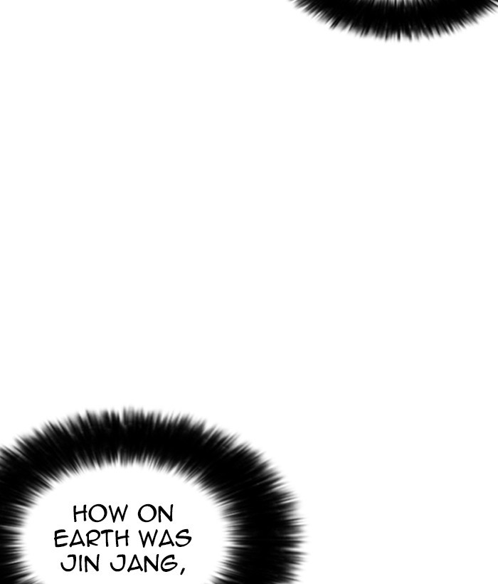 lookism-chap-259-81