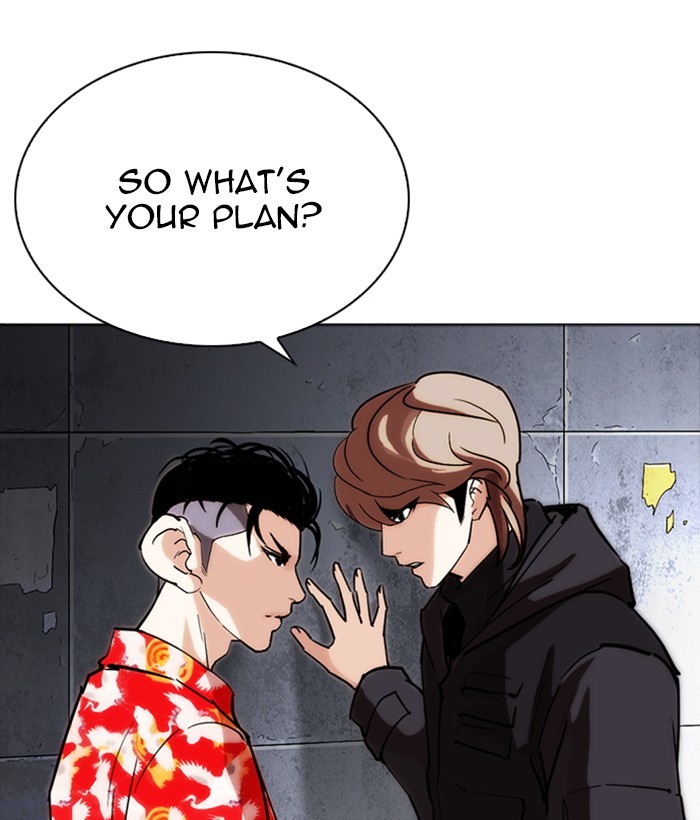 lookism-chap-259-84