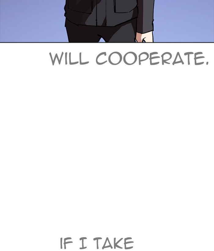 lookism-chap-259-91