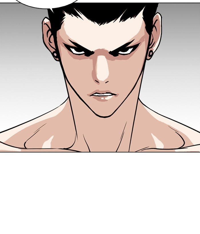 lookism-chap-259-94