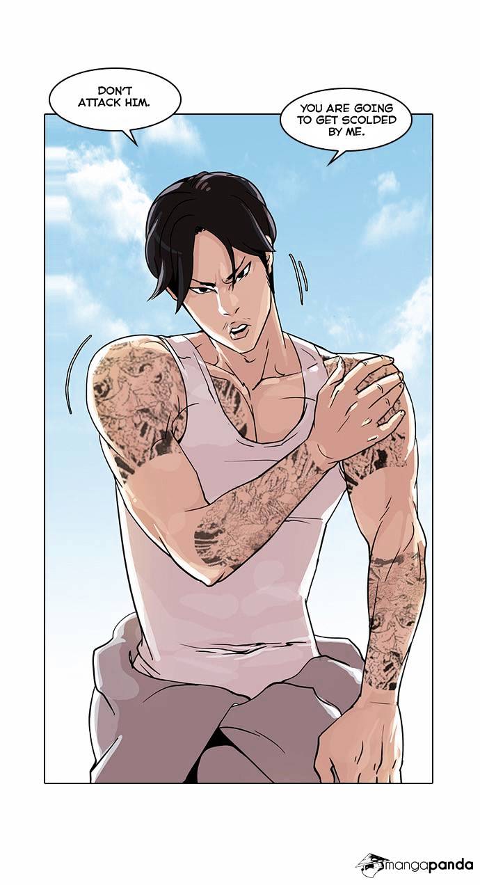lookism-chap-26-9