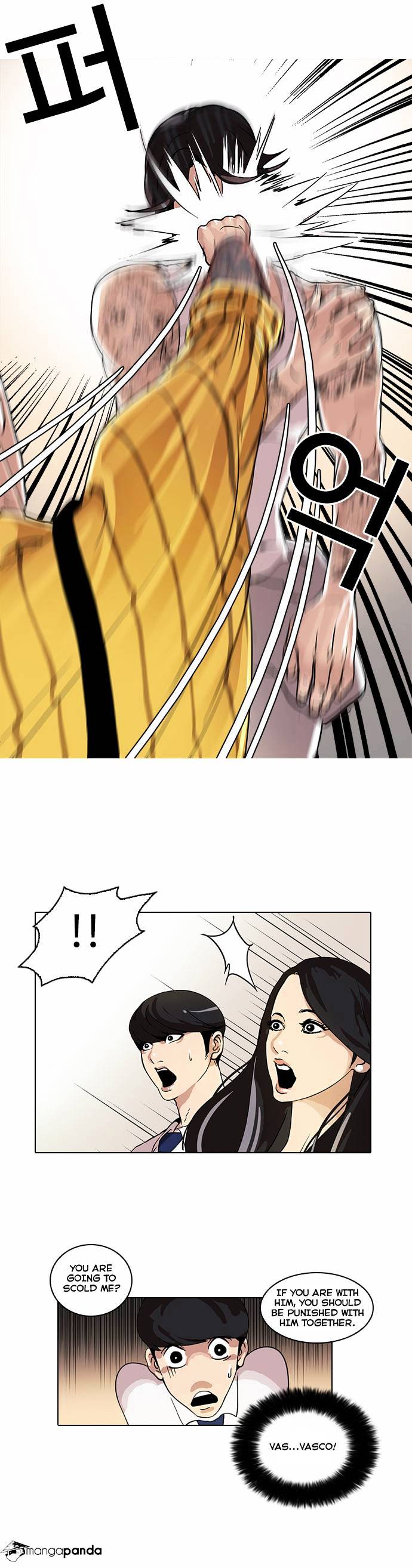 lookism-chap-26-10