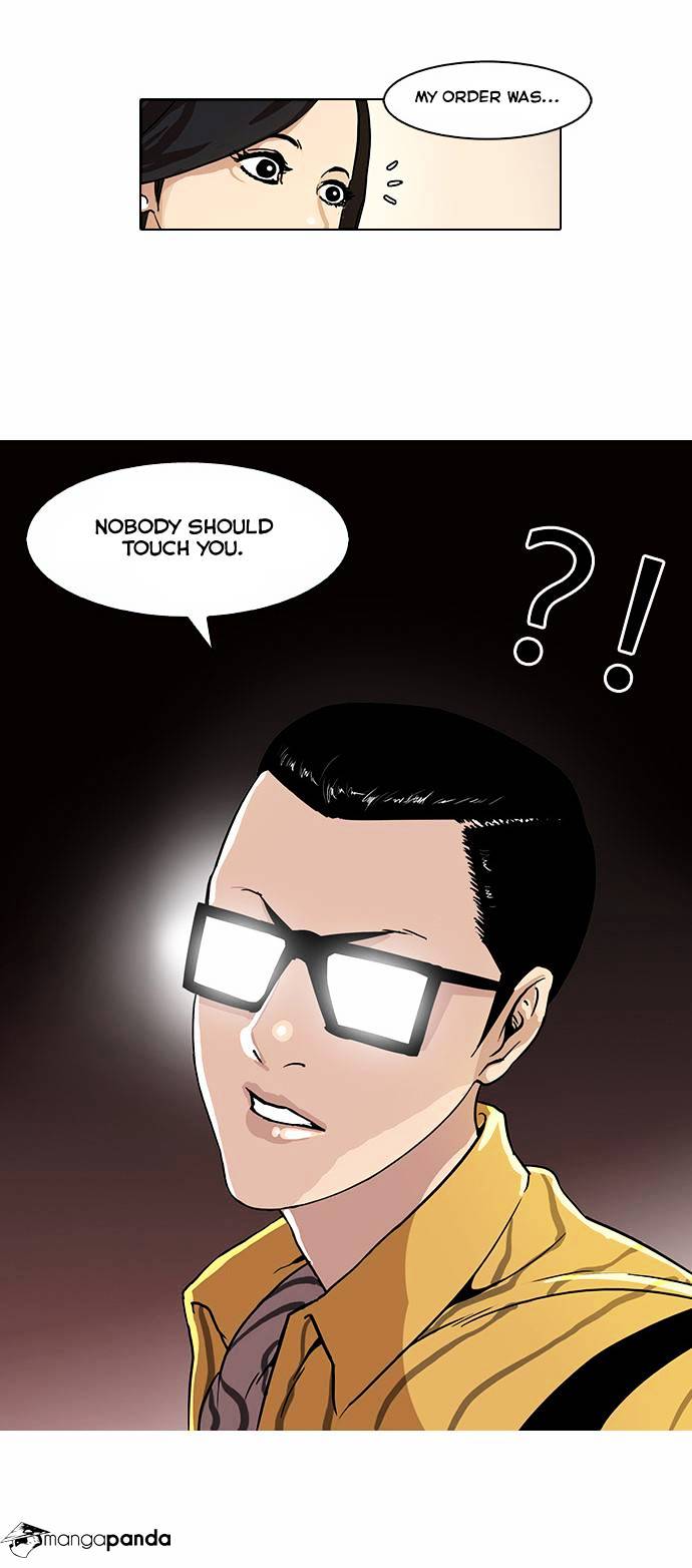 lookism-chap-26-3