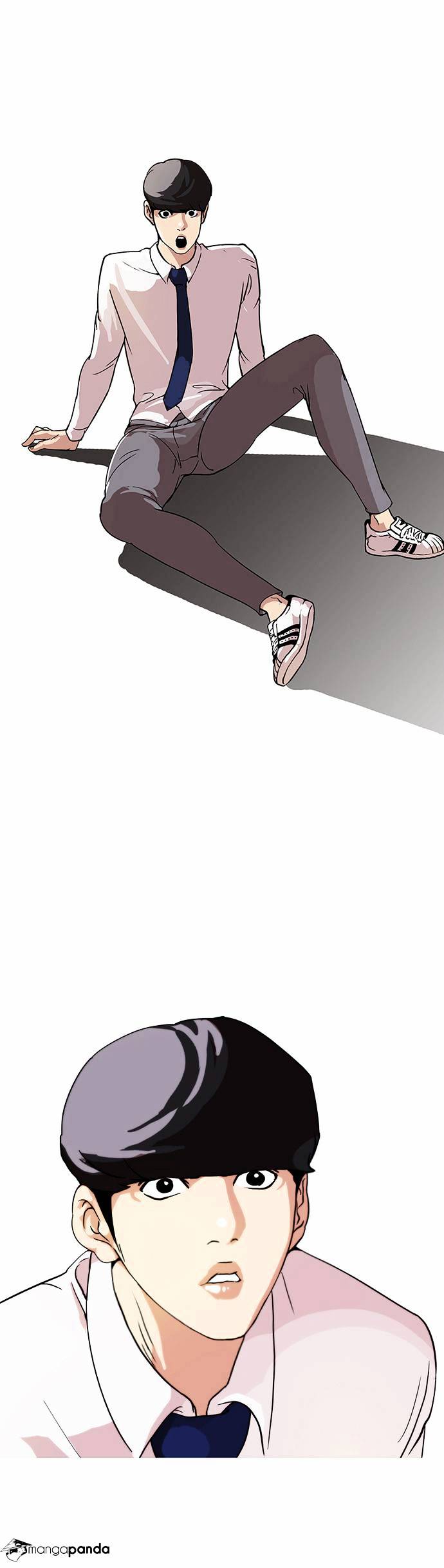 lookism-chap-26-7