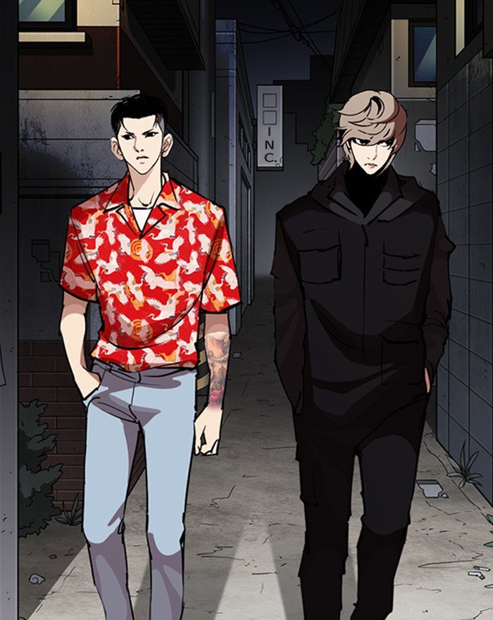 lookism-chap-260-99