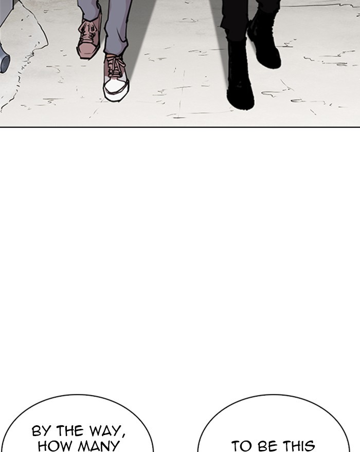 lookism-chap-260-100