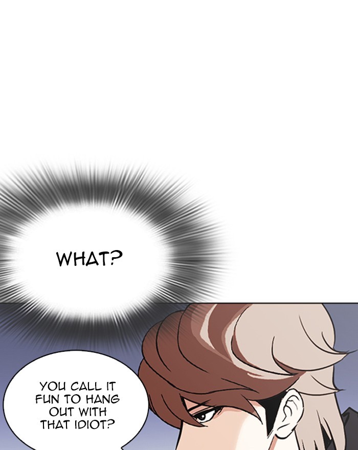 lookism-chap-260-105