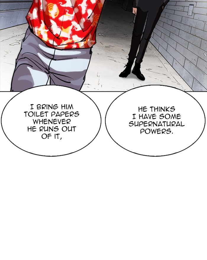 lookism-chap-260-108