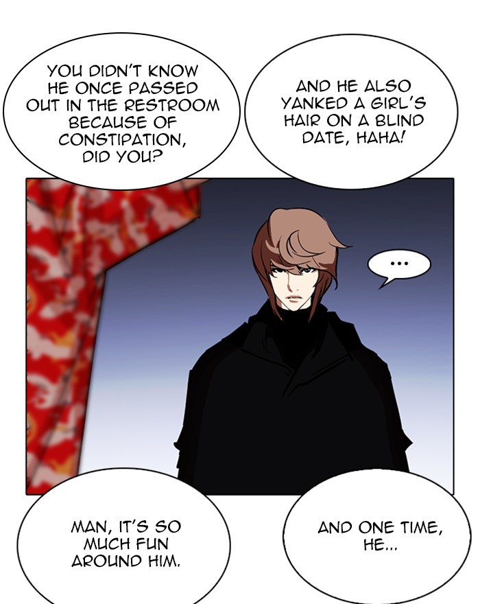 lookism-chap-260-109
