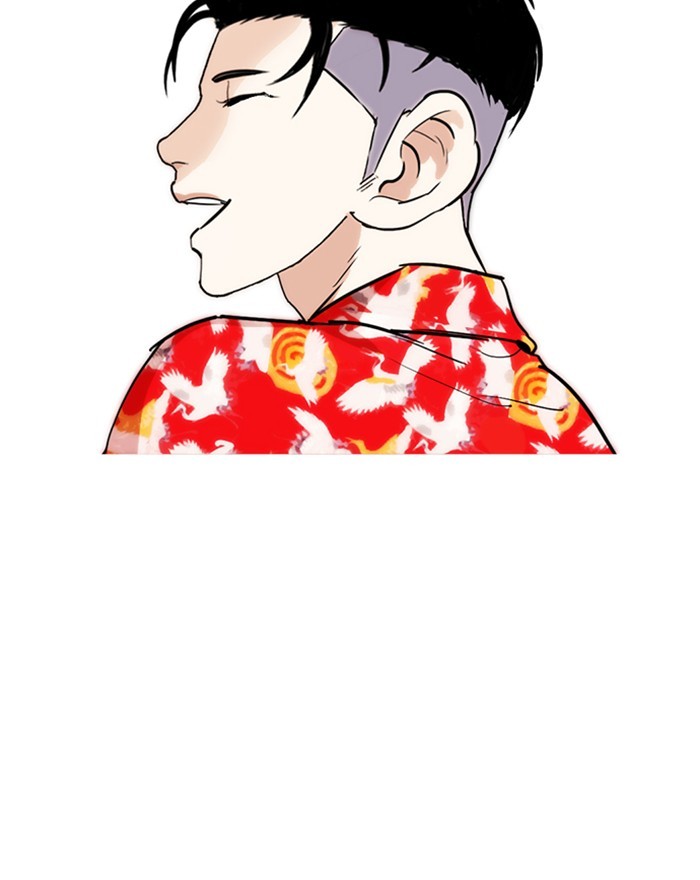 lookism-chap-260-111