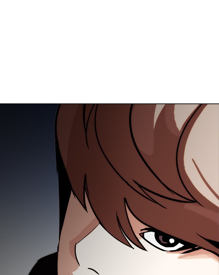 lookism-chap-260-112