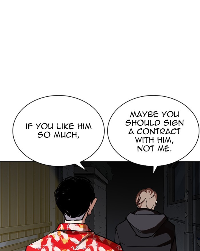 lookism-chap-260-115