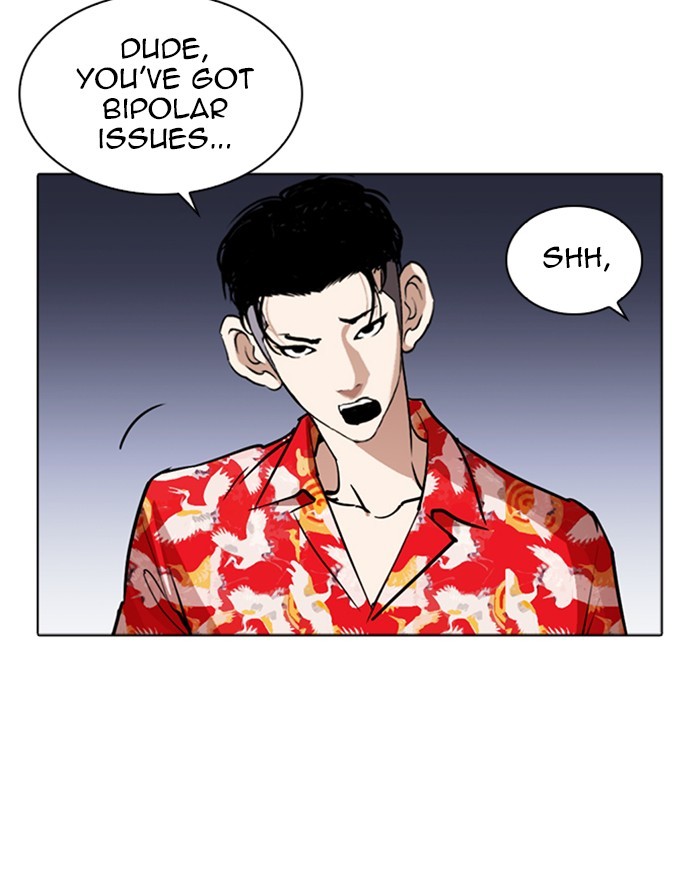 lookism-chap-260-117