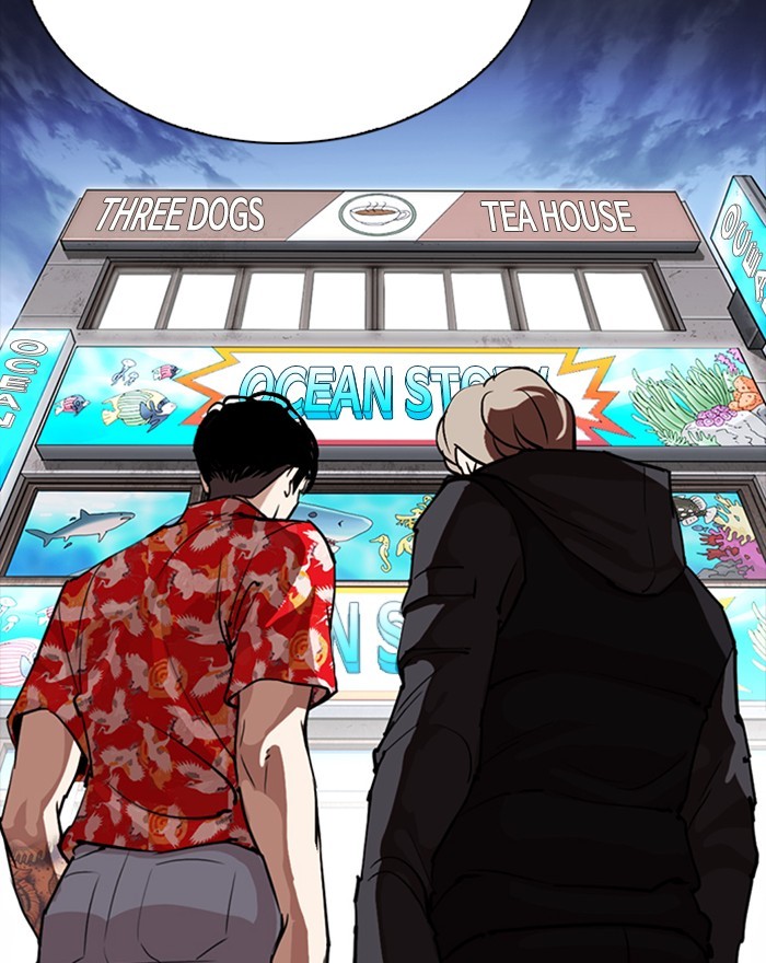 lookism-chap-260-119