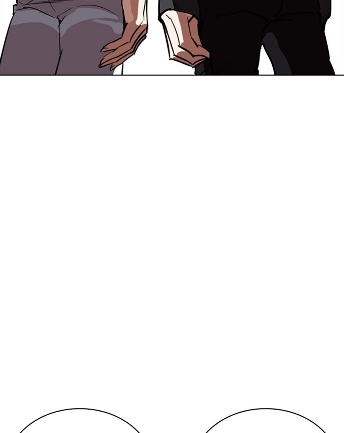 lookism-chap-260-120