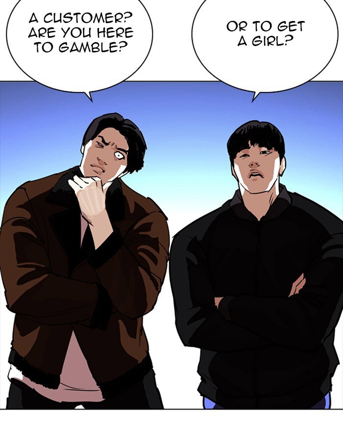 lookism-chap-260-121