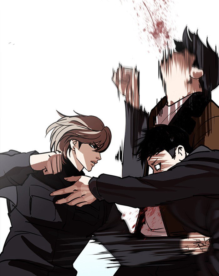 lookism-chap-260-123