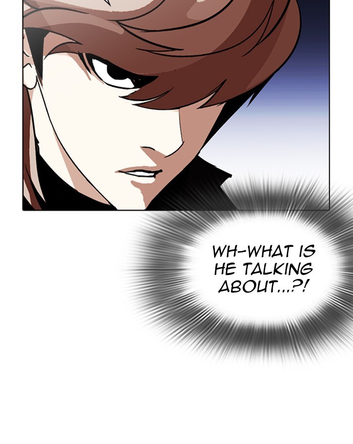 lookism-chap-260-125