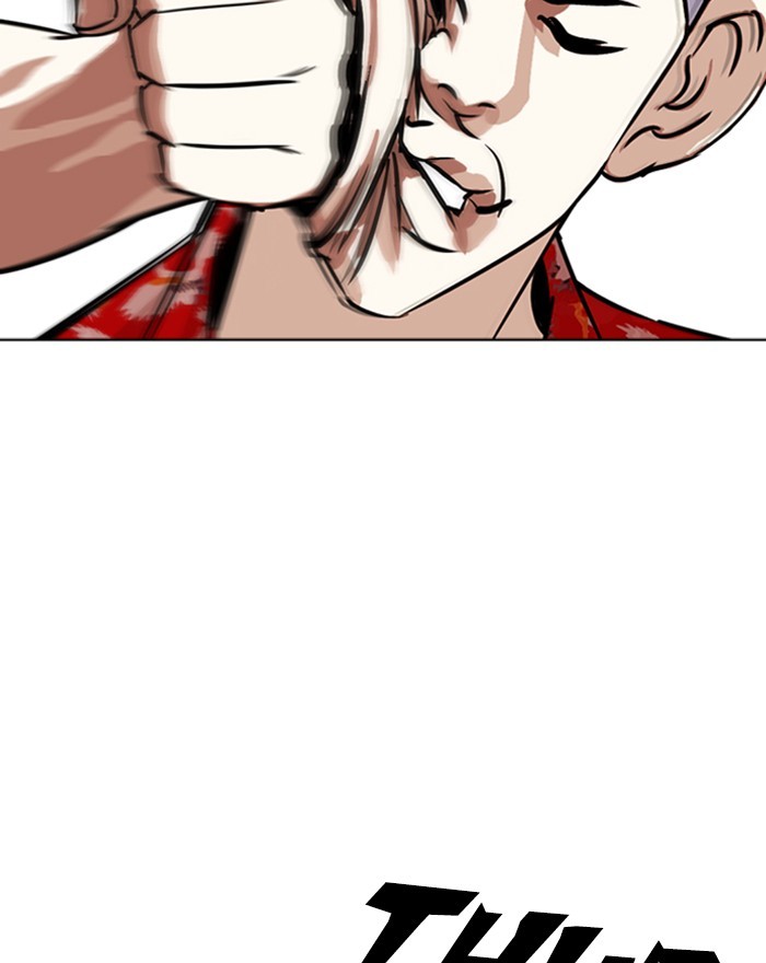 lookism-chap-260-134