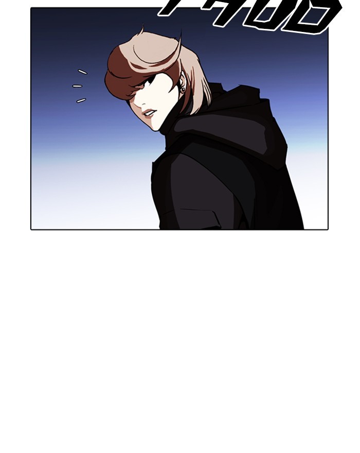 lookism-chap-260-135