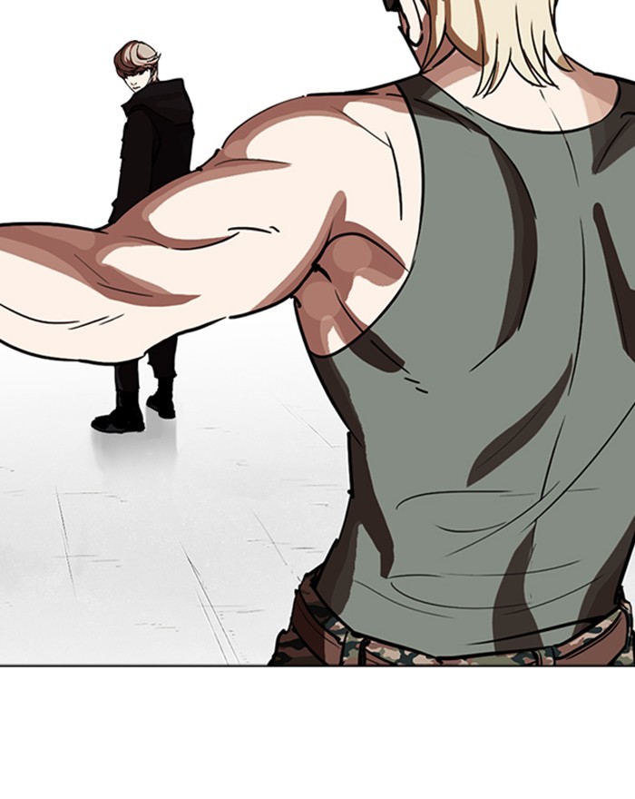 lookism-chap-260-137