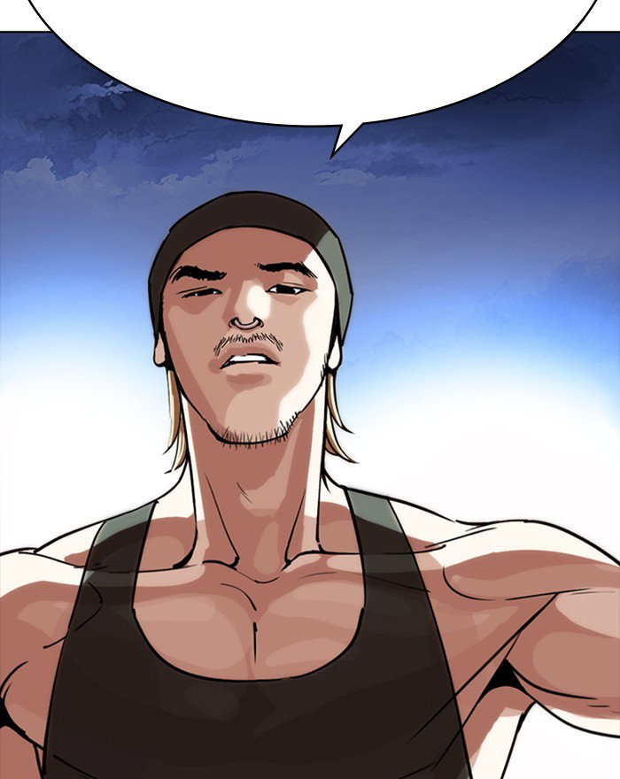 lookism-chap-260-139