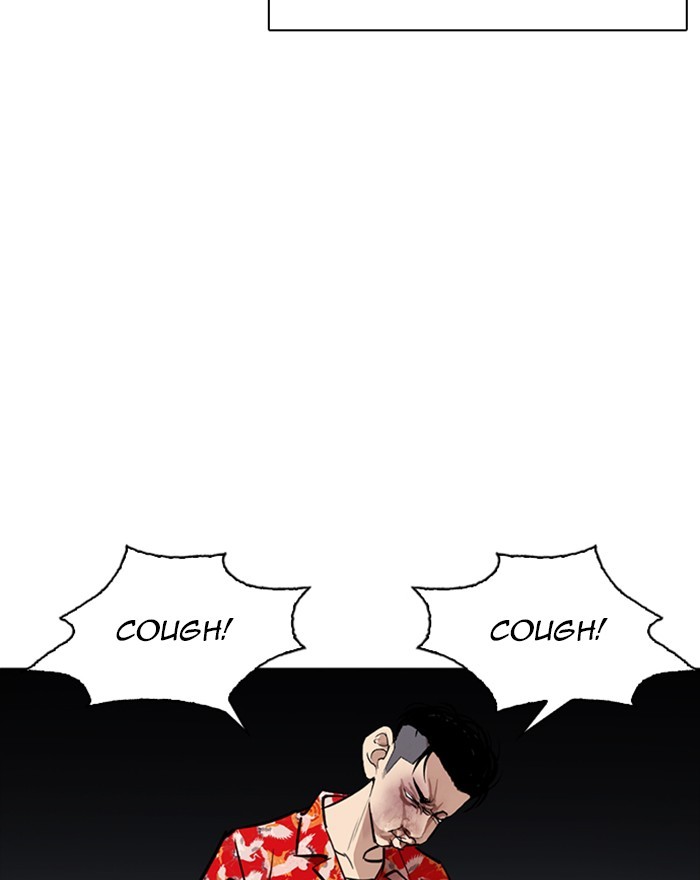 lookism-chap-260-141