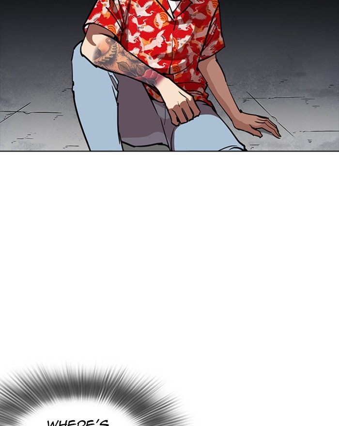 lookism-chap-260-142