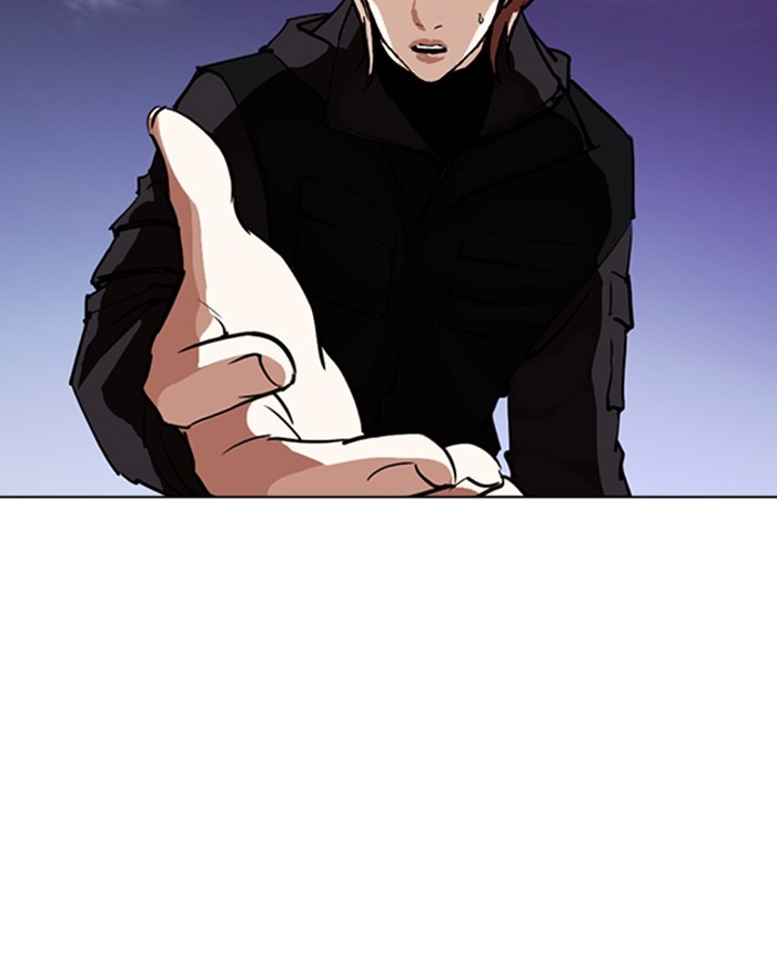 lookism-chap-260-145