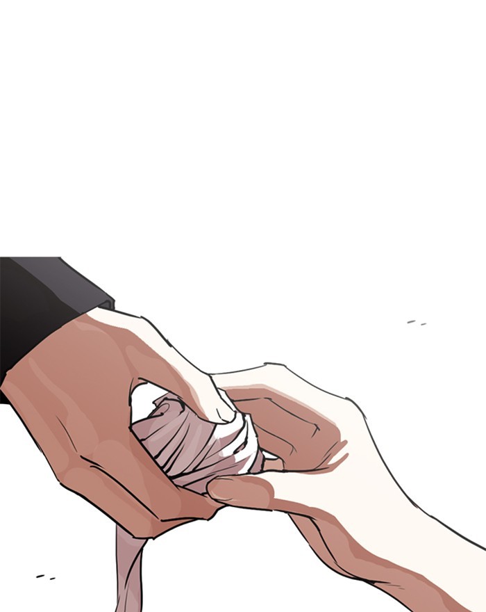 lookism-chap-260-146