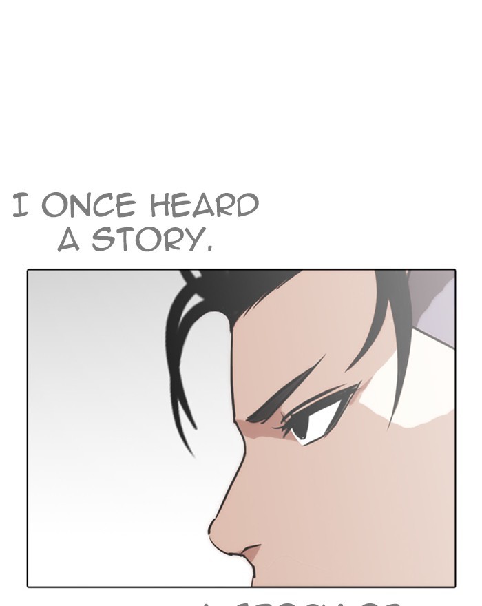 lookism-chap-260-14